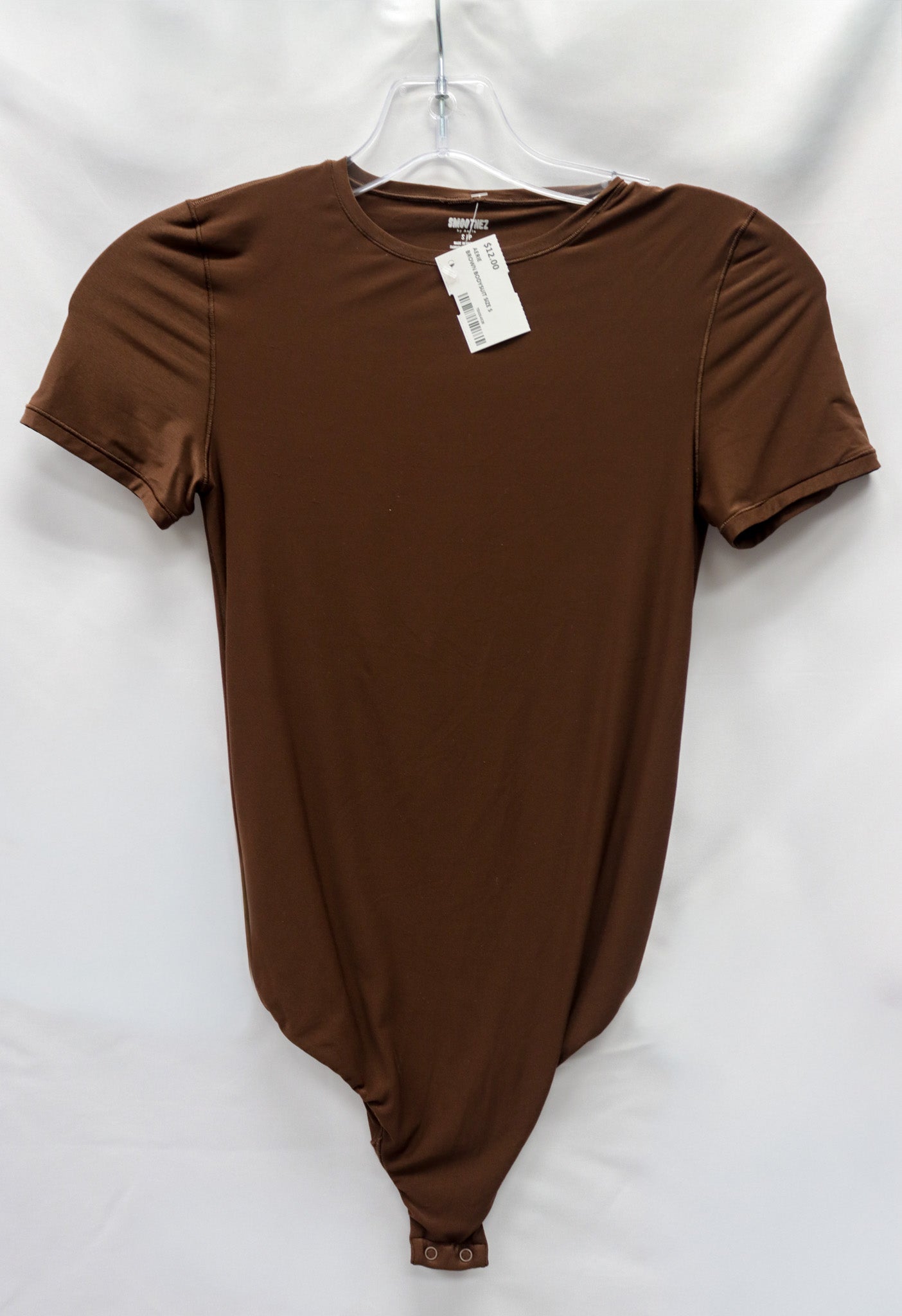 Aerie brown body Suit Size S