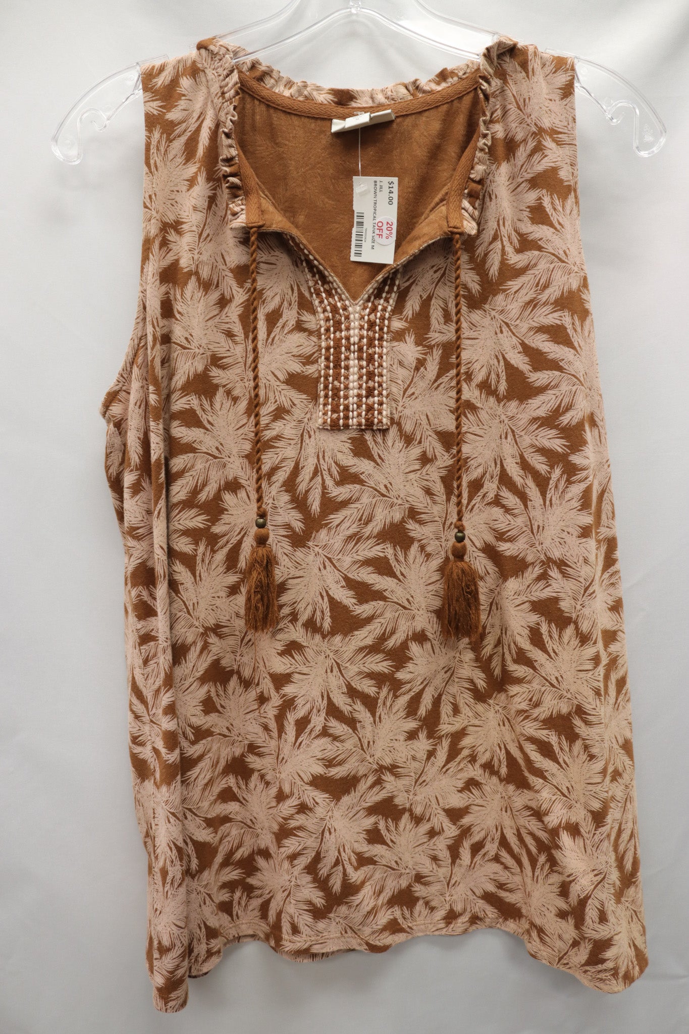 J.Hill Brown Tropical Tank Size m